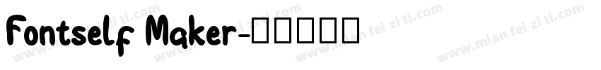 Fontself Maker字体转换